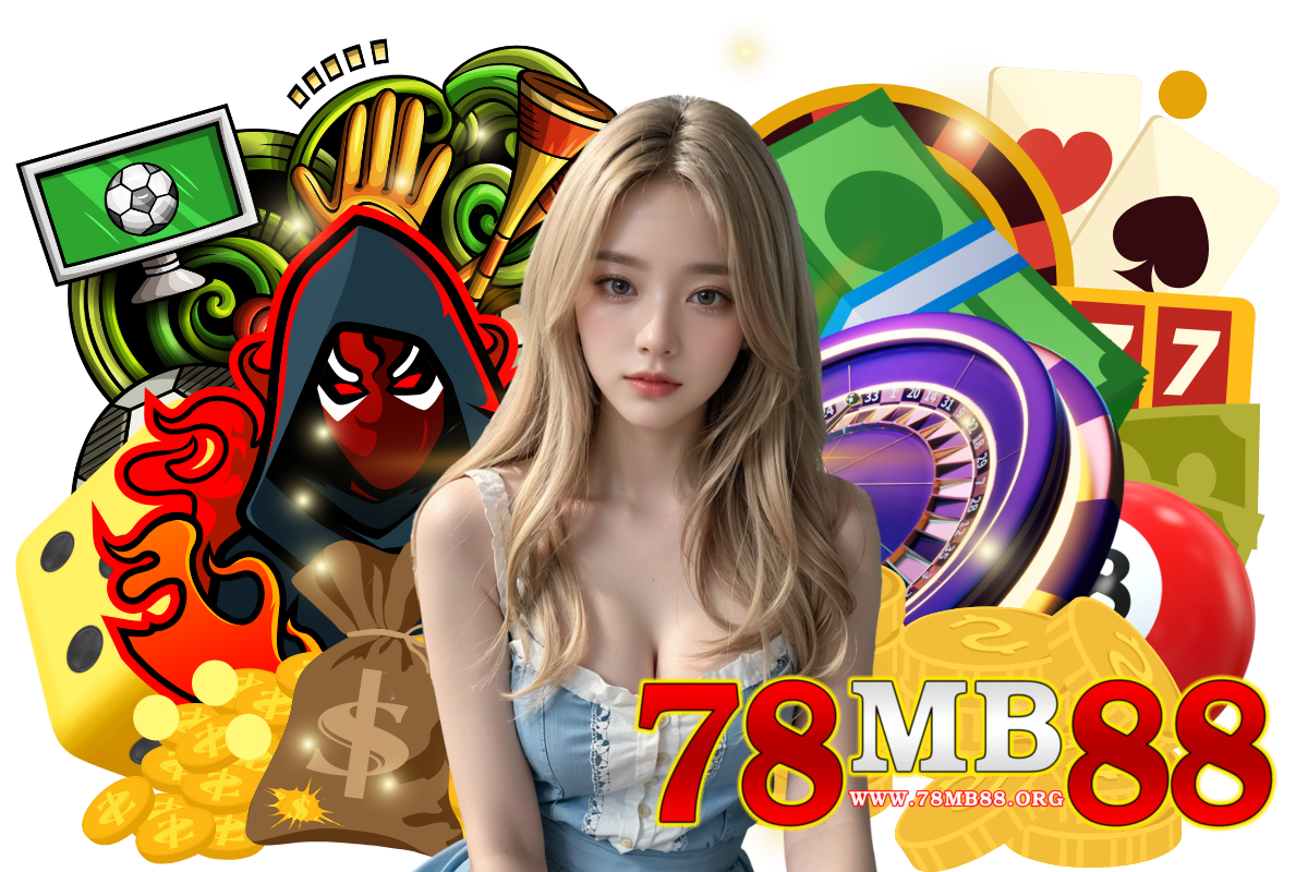 78mb88 เว็บตรง